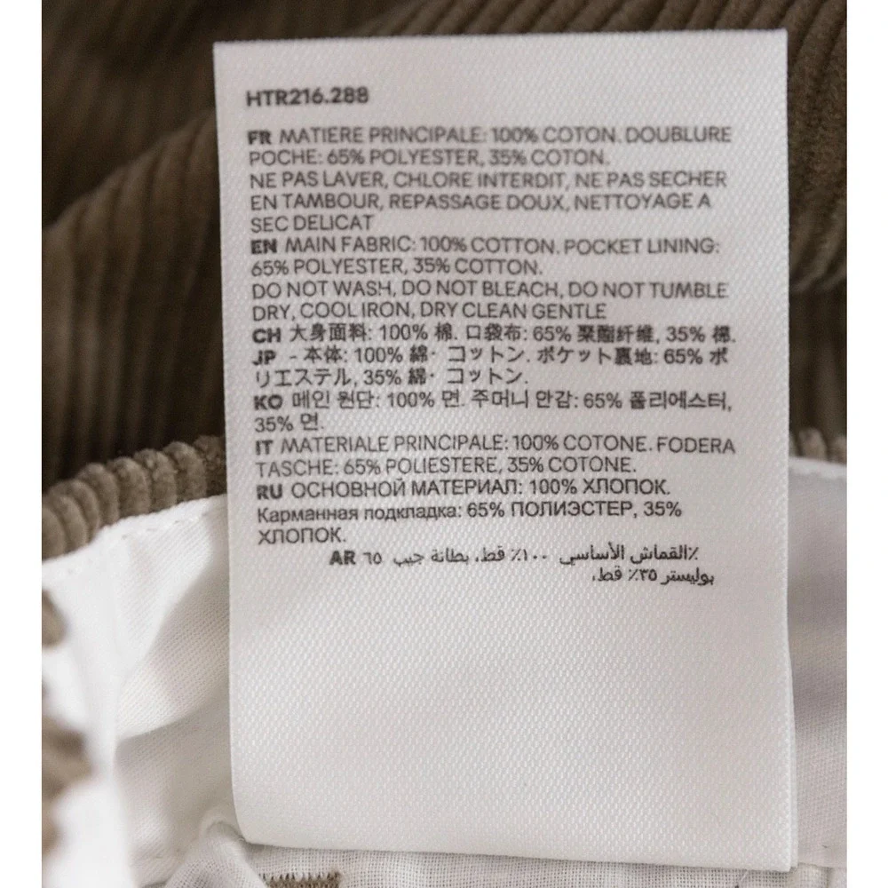 Ami Elasticated Corduroy Trousers Beige Size 38FR 28 US